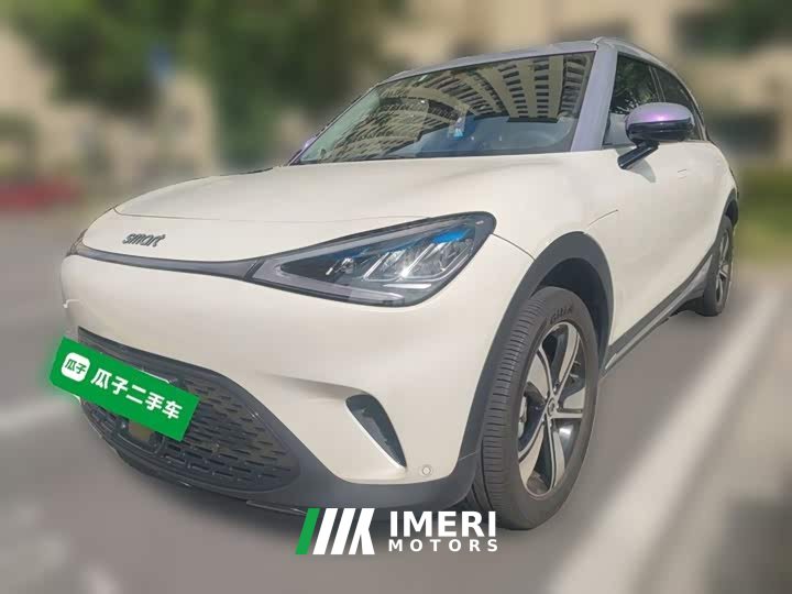 smart#1 Edition