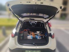 smart#1 Edition - фото 16