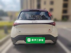 smart#1 Edition - фото 4