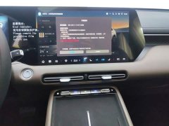 Changan CS55PLUS 1.5T Premium Version - фото 13