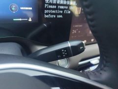 Changan CS55PLUS 1.5T Premium Version - фото 16