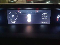 Changan UNI-V 1.5T Premium Version - фото 14