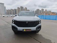 Changan Edition Luxury Version Dual MotorAWD - фото 1