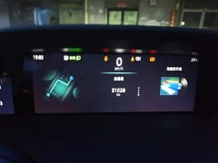 Changan UNI-K 2.0T Premium Version - фото 7