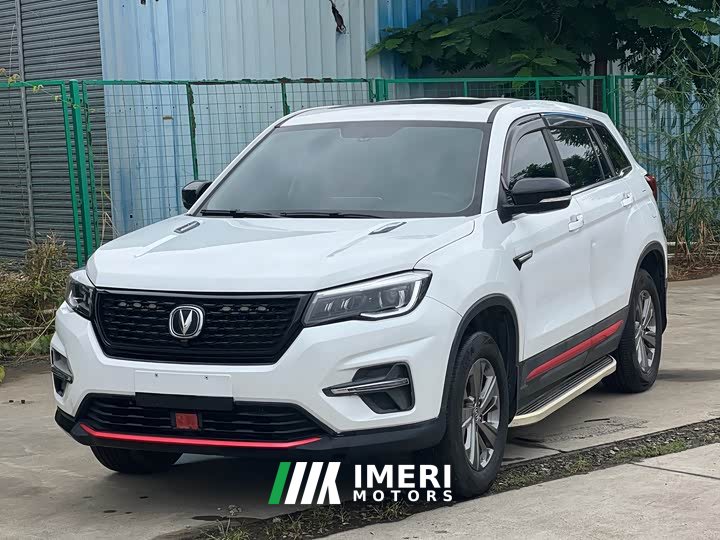 Changan CS75 Edition 280T Version - автомобиль из Китая
