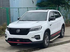 Changan CS75 Edition 280T Version - фото 1