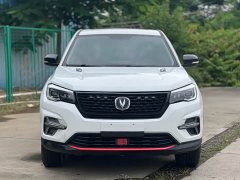 Changan CS75 Edition 280T Version - фото 2