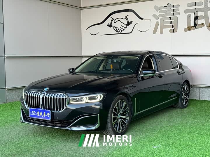 BMW 7 730Li Luxury - автомобиль из Китая