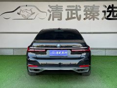BMW 7 730Li Luxury - фото 14