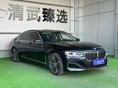 BMW 7 730Li Luxury - фото 3