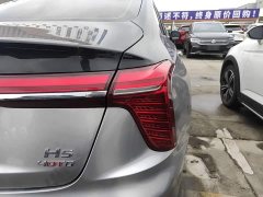 FAW H5 2.0T Edition - фото 8