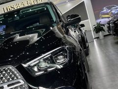 Mercedes-Benz GLE (imported) 2024 GLE 450 4MATIC luxury - фото 4