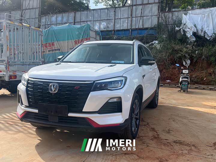 Changan CS75 Edition 1.5T DCTPremium Version