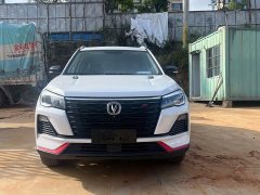 Changan CS75 Edition 1.5T DCTPremium Version - фото 2