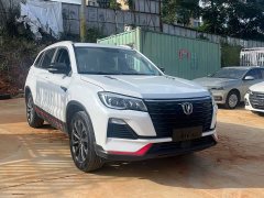 Changan CS75 Edition 1.5T DCTPremium Version - фото 3