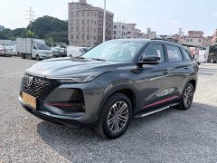 Changan CS75PLUS 1.5T Premium Version - фото 2