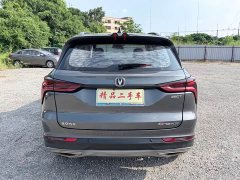 Changan CS75PLUS 1.5T Premium Version - фото 5