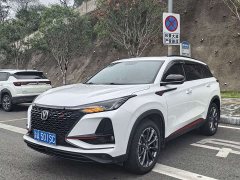 Changan CS75PLUS 2.0T Version - фото 1