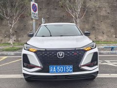 Changan CS75PLUS 2.0T Version - фото 2