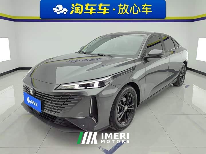 Changan NE 1.5T GDI DCTDeluxe Version