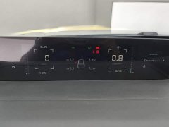 Changan 1.5T GDI Premium Version - фото 14