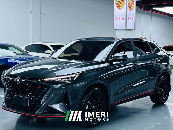 Changan X5 PLUS 1.5T DCT Edition - автомобиль из Китая