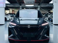 Changan X5 PLUS 1.5T DCT Edition - фото 2