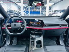 Changan X5 PLUS 1.5T DCT Edition - фото 6