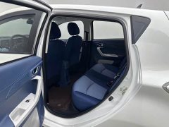 Changan E-Star Edition - фото 6