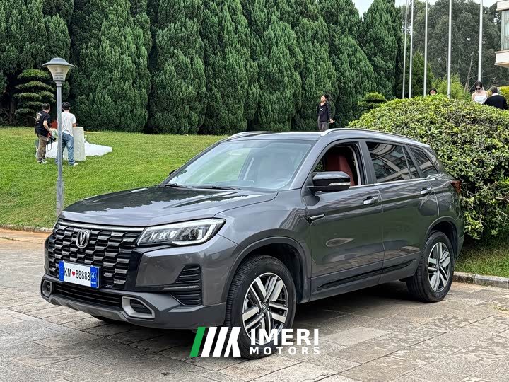 Changan CS75 Edition 1.5T DCTLuxury Version - автомобиль из Китая