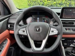 Changan CS75 Edition 1.5T DCTLuxury Version - фото 18