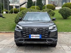 Changan CS75 Edition 1.5T DCTLuxury Version - фото 2