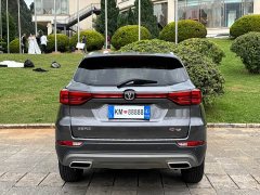 Changan CS75 Edition 1.5T DCTLuxury Version - фото 5