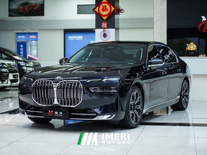 BMW 7 735Li Luxury - автомобиль из Китая