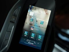 BMW 7 735Li Luxury - фото 11