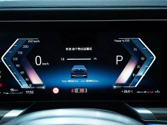 BMW 7 735Li Luxury - фото 6
