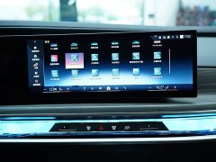 BMW 7 735Li Luxury - фото 8