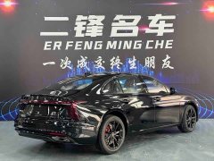 FAW H5 2.0T 200Anniversary Edition - фото 4