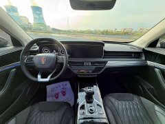 FAW HS5 2.0T Edition - фото 8