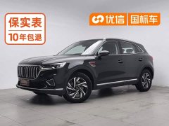 FAW HS5 2.0T Edition - фото 1