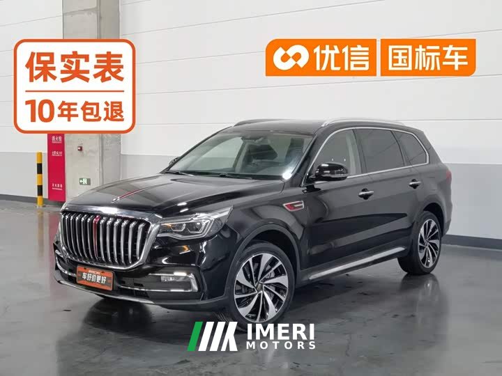 FAW HS7 2.0T DCT2WD Edition - автомобиль из Китая