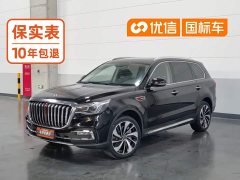 FAW HS7 2.0T DCT2WD Edition - фото 1