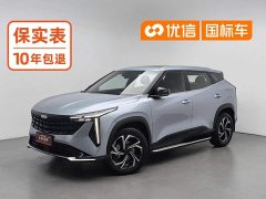 Geely 1.5TD - фото 1