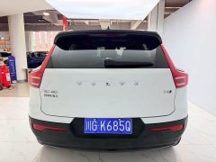 Volvo XC40 T4 four-wheel drive Zhiyuan Sports Edition - фото 6