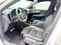 Volvo XC40 T4 four-wheel drive Zhiyuan Sports Edition - фото 8