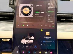 Neta GT 580 AWD - фото 10