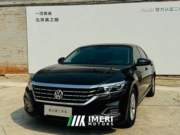 Volkswagen 280TSI Business Edition VI - автомобиль из Китая
