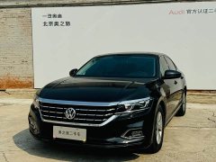 Volkswagen 280TSI Business Edition VI - фото 1