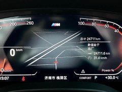 BMW 5 525Li M - фото 12