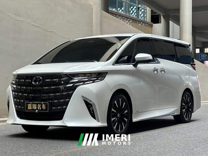 Nio Edition